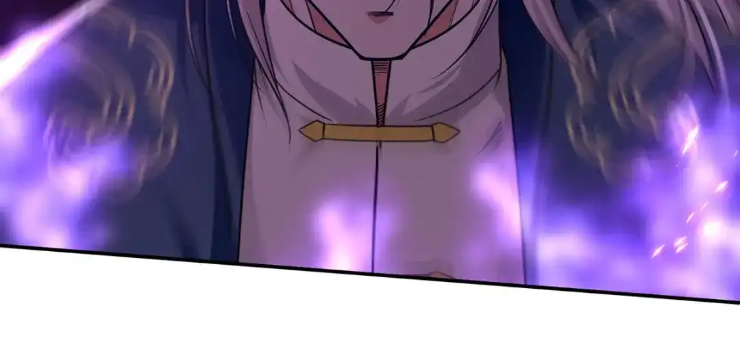 《逆天至尊》第177话 接受挑战 第79页
