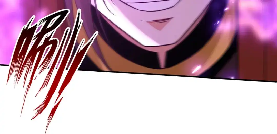 《逆天至尊》第177话 接受挑战 第76页