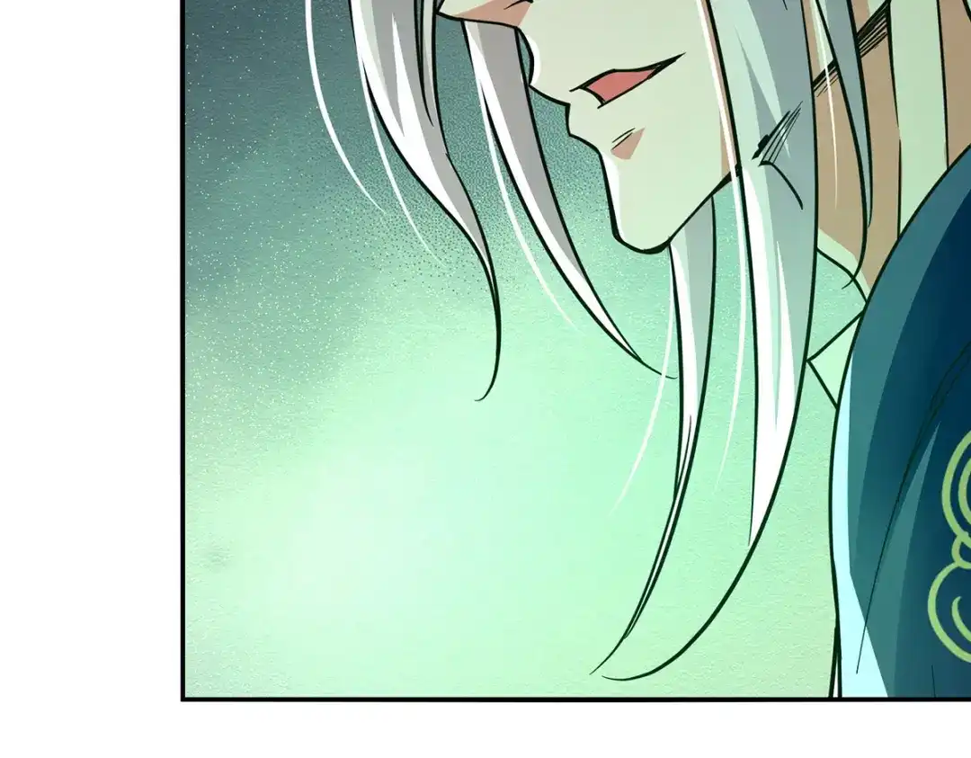 《逆天至尊》第177话 接受挑战 第47页