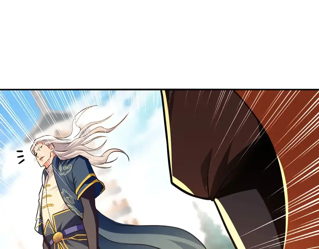 《逆天至尊》第177话 接受挑战 第25页
