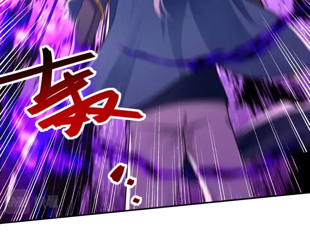 《逆天至尊》第177话 接受挑战 第57页