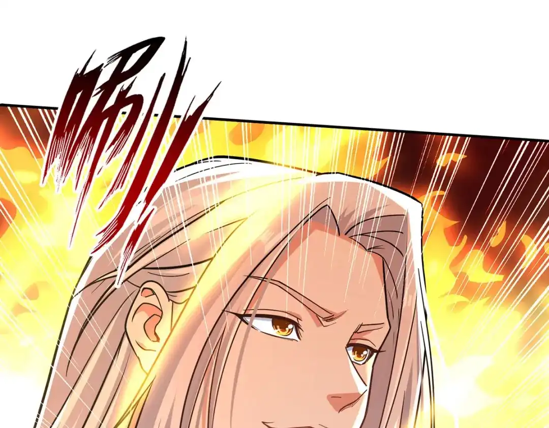《逆天至尊》第178话 你怎么什么都没有 第1页