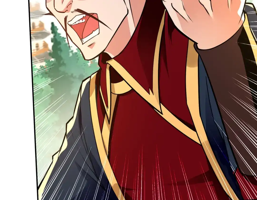 《逆天至尊》第178话 你怎么什么都没有 第46页
