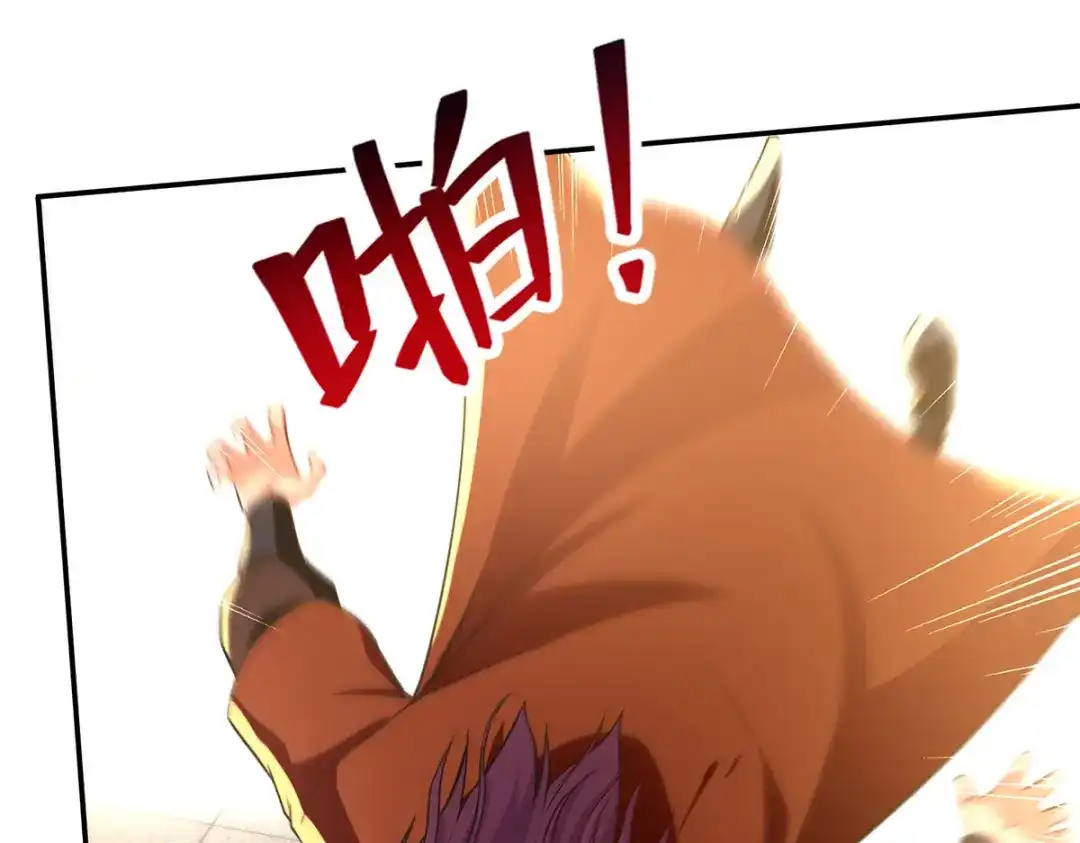 《逆天至尊》第178话 你怎么什么都没有 第24页