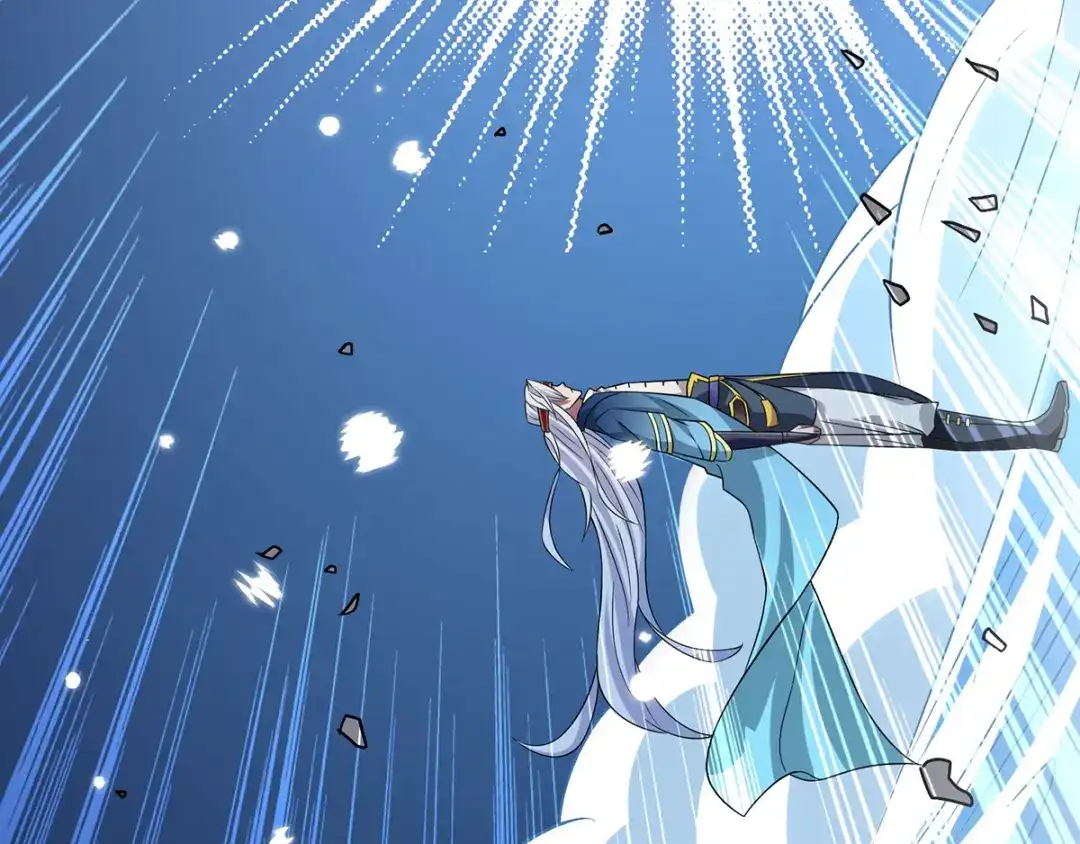 《逆天至尊》第17话 真正的主角光环 第42页