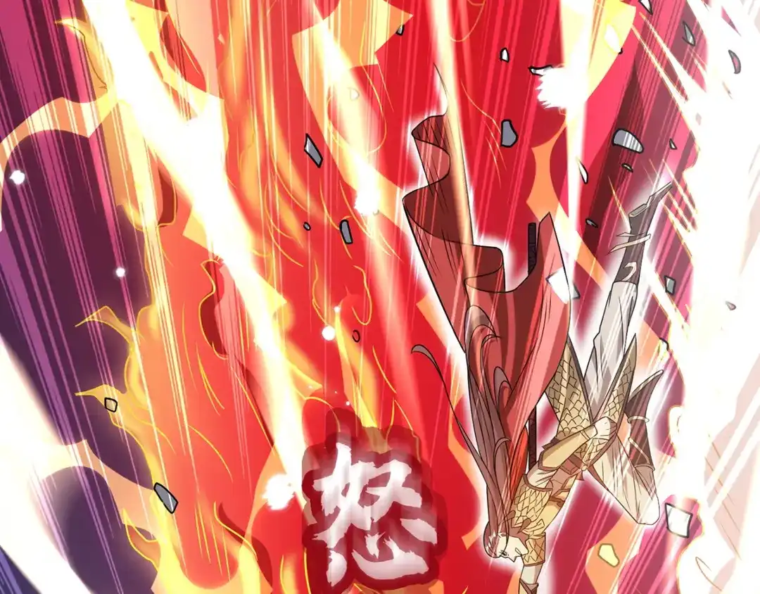 《逆天至尊》第17话 真正的主角光环 第39页