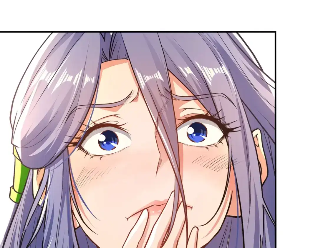 《逆天至尊》第179话 师父你真好 第57页