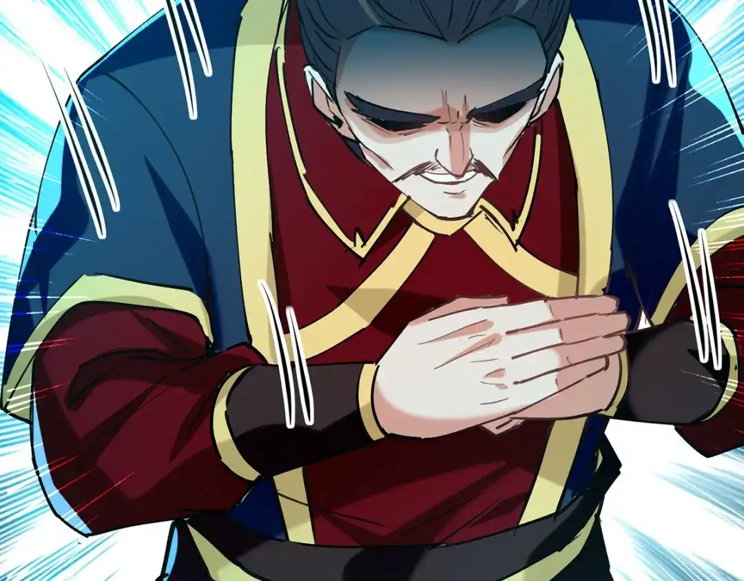 《逆天至尊》第179话 师父你真好 第5页