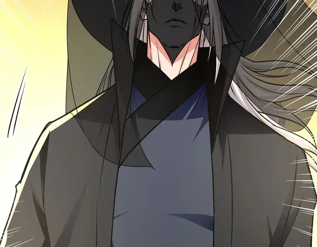 《逆天至尊》第179话 师父你真好 第52页