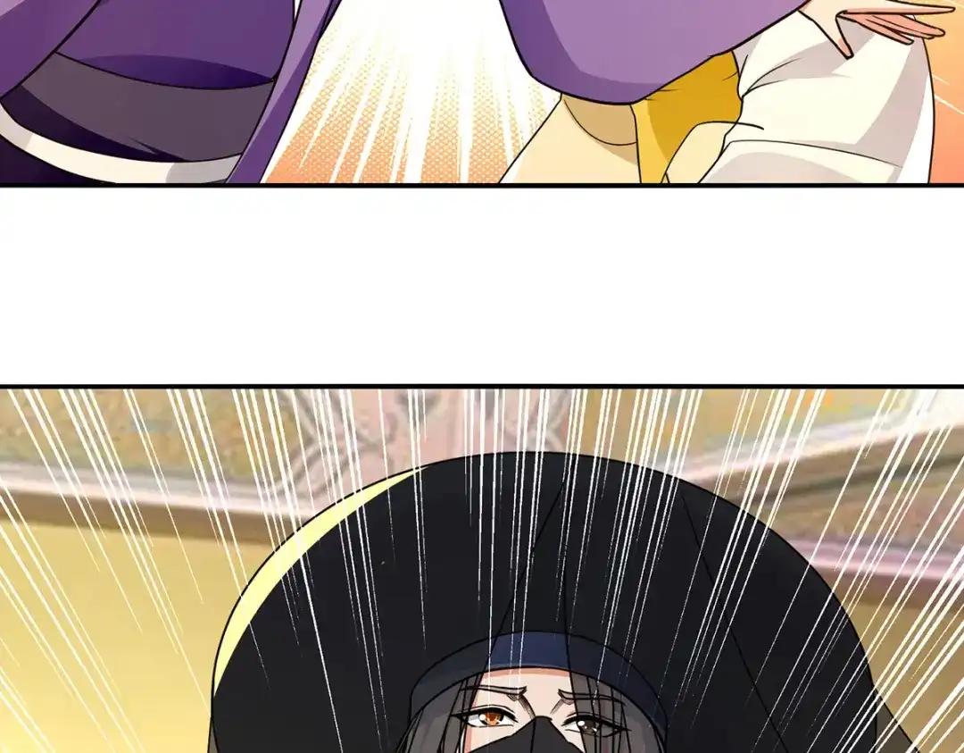 《逆天至尊》第179话 师父你真好 第51页