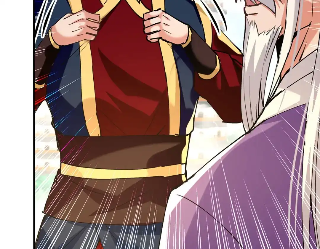 《逆天至尊》第179话 师父你真好 第2页