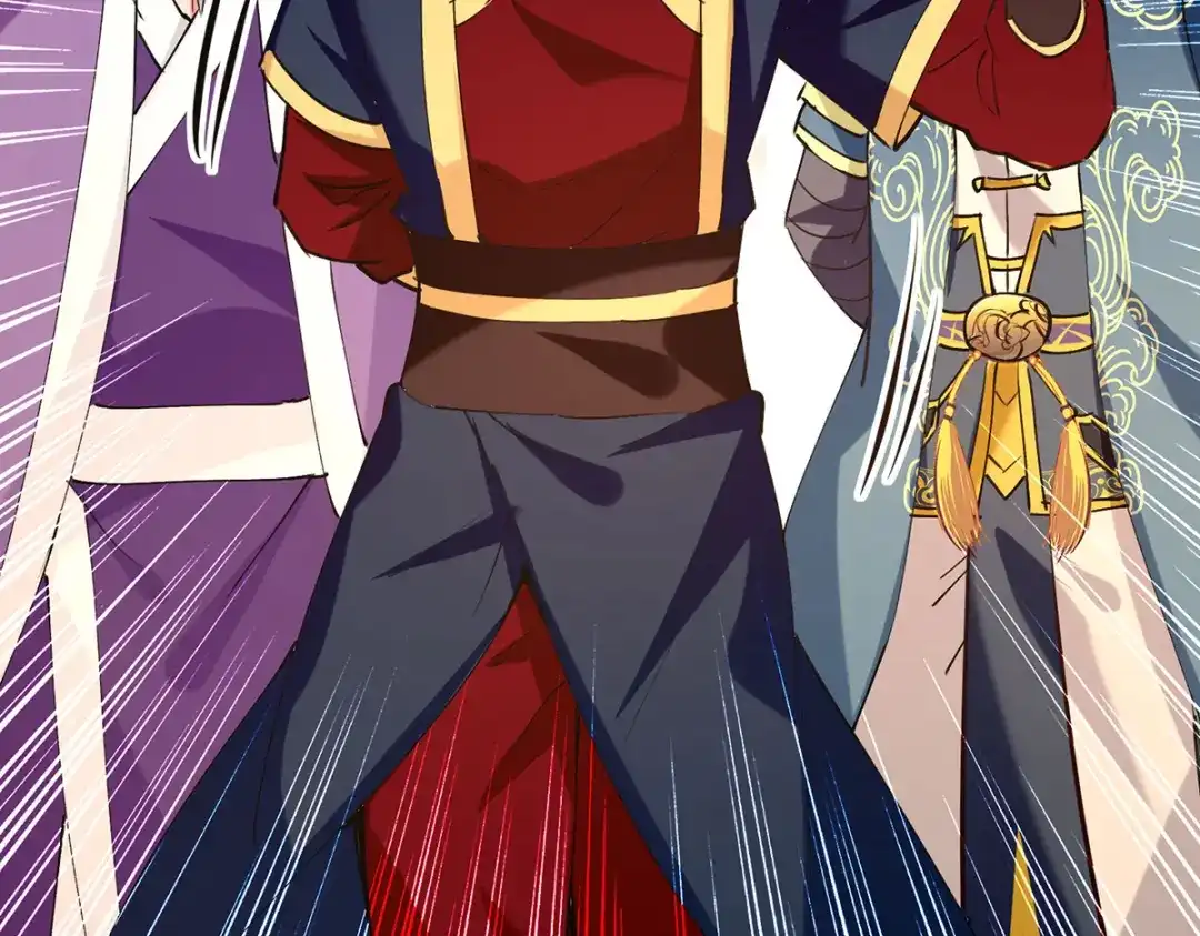 《逆天至尊》第179话 师父你真好 第11页