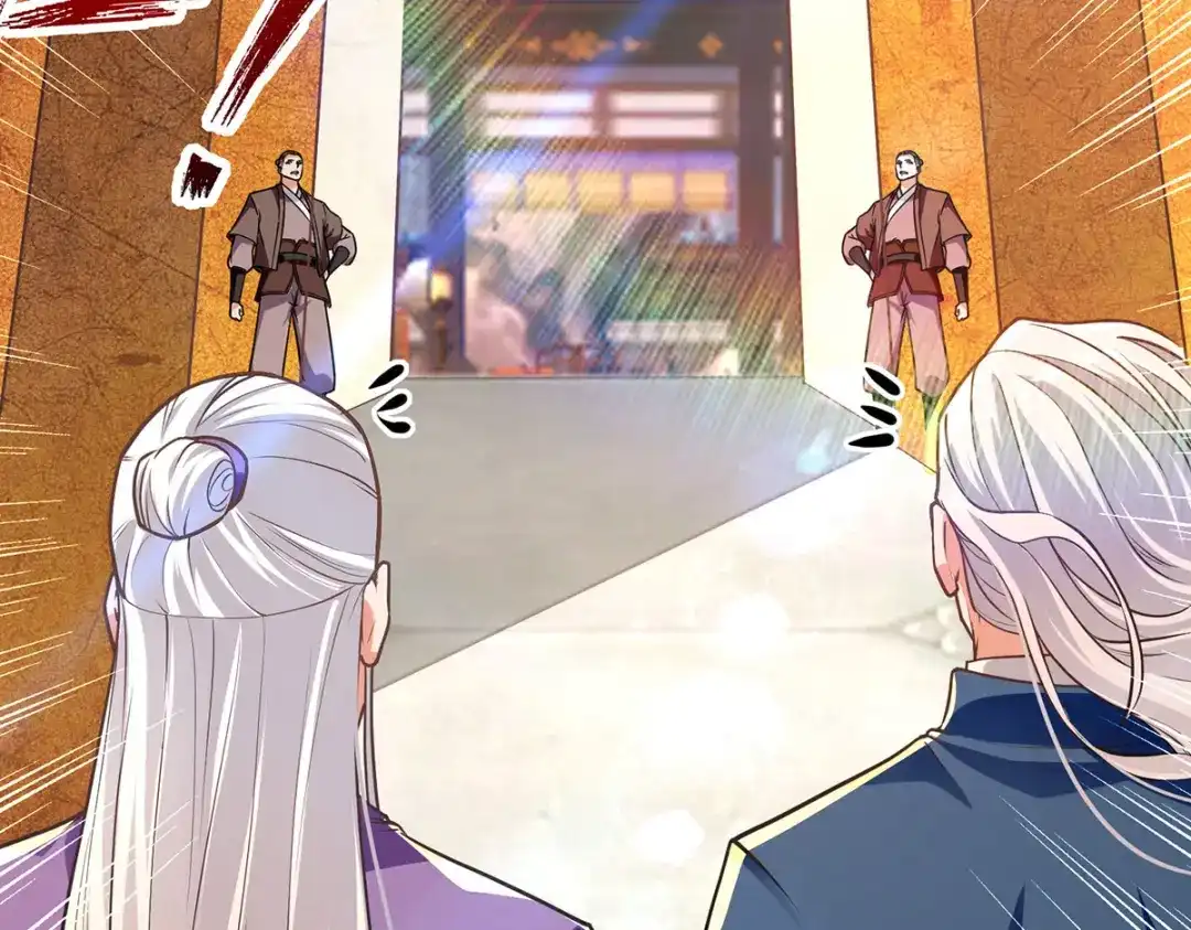 《逆天至尊》第179话 师父你真好 第24页