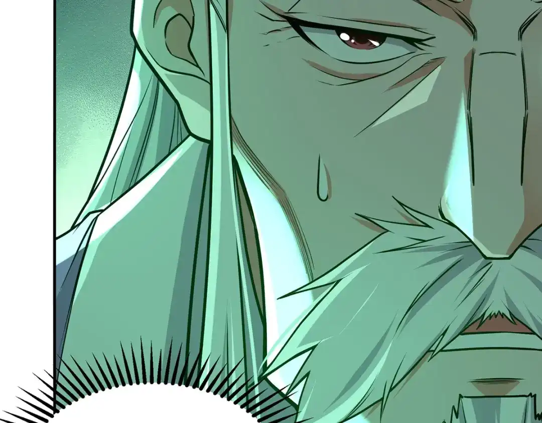 《逆天至尊》第179话 师父你真好 第79页