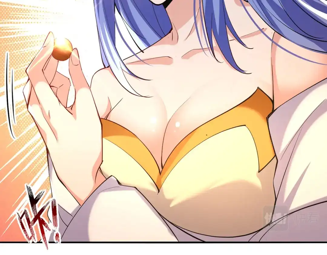 《逆天至尊》第180话 药渣炼丹 第53页