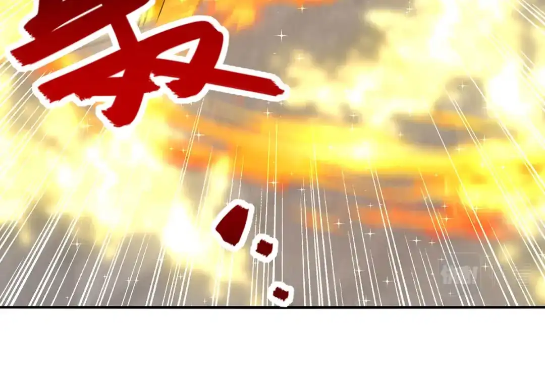 《逆天至尊》第180话 药渣炼丹 第20页