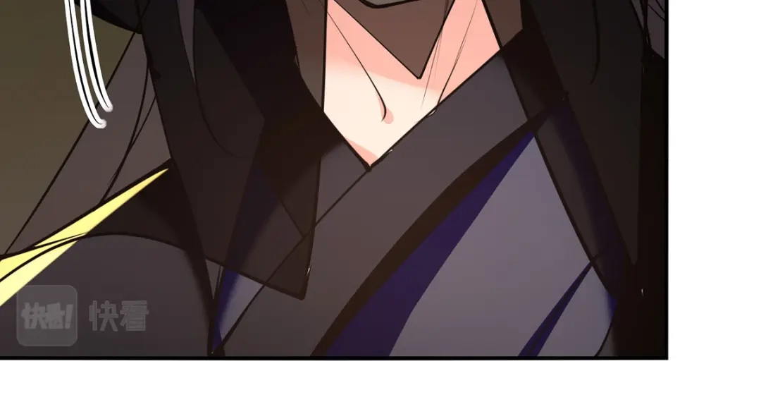 《逆天至尊》第180话 药渣炼丹 第70页