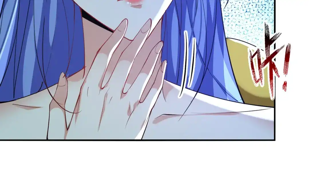 《逆天至尊》第180话 药渣炼丹 第41页