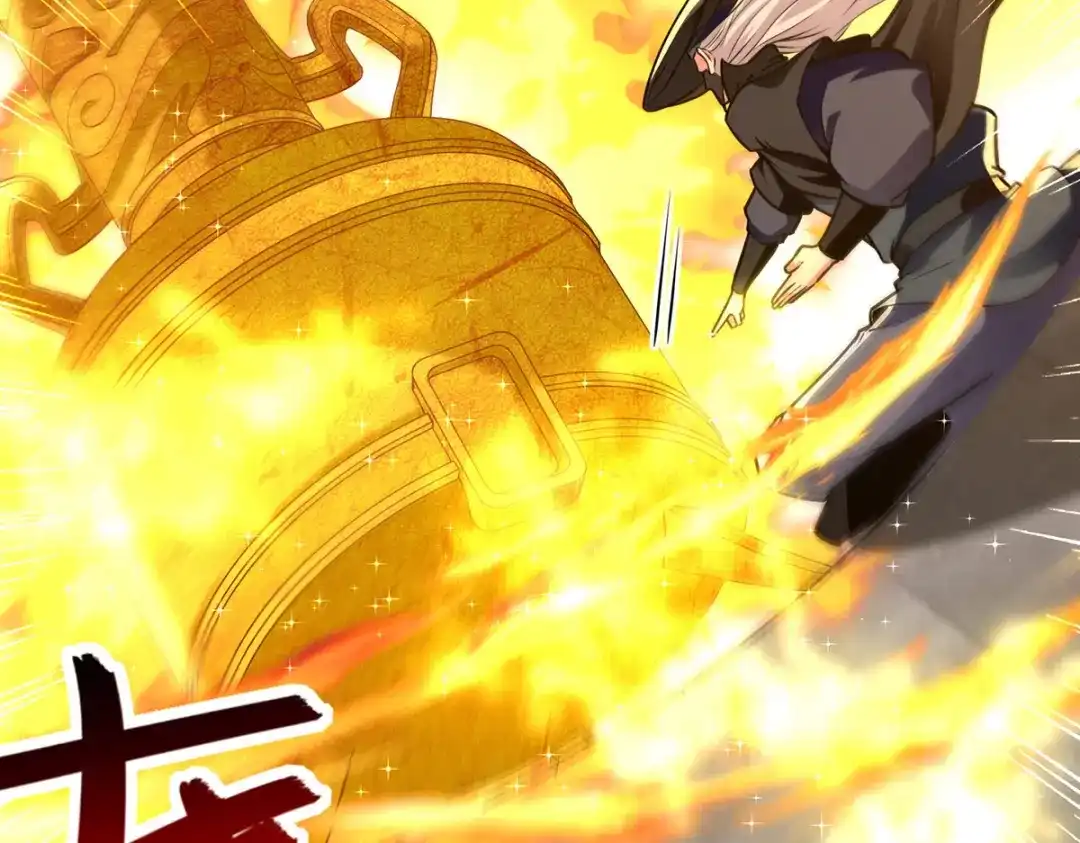 《逆天至尊》第180话 药渣炼丹 第19页