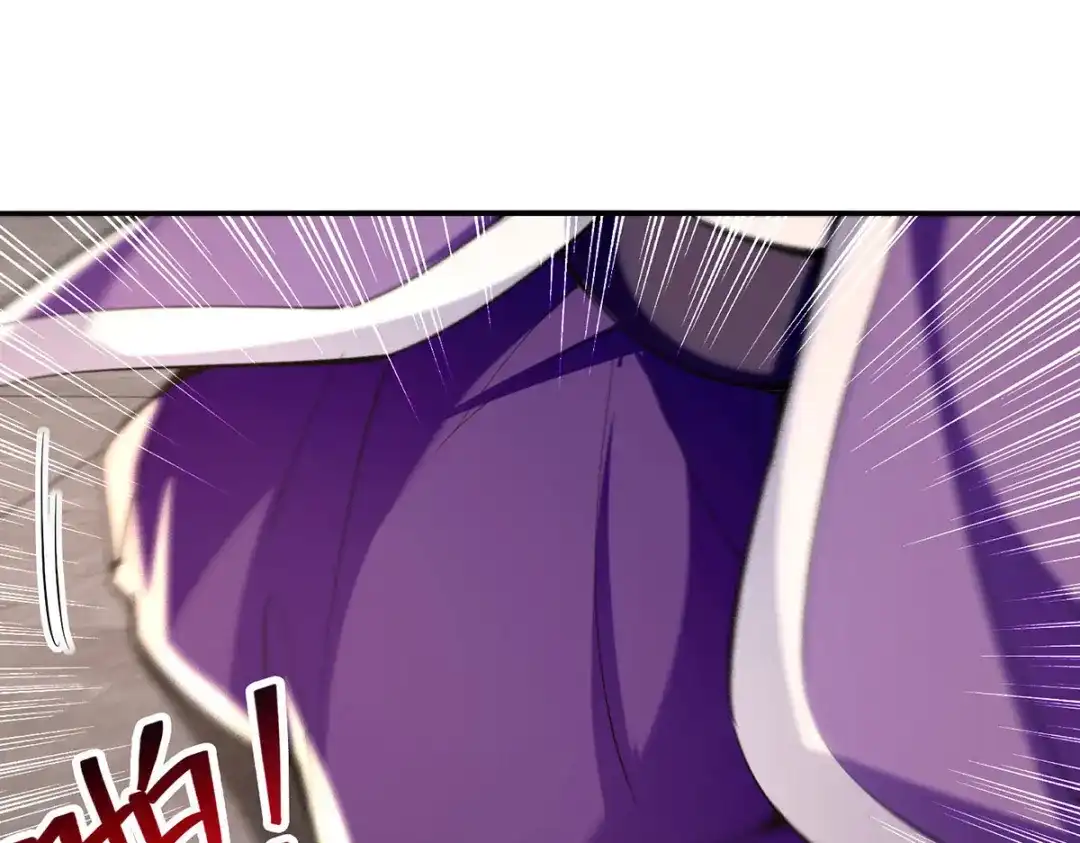 《逆天至尊》第180话 药渣炼丹 第61页