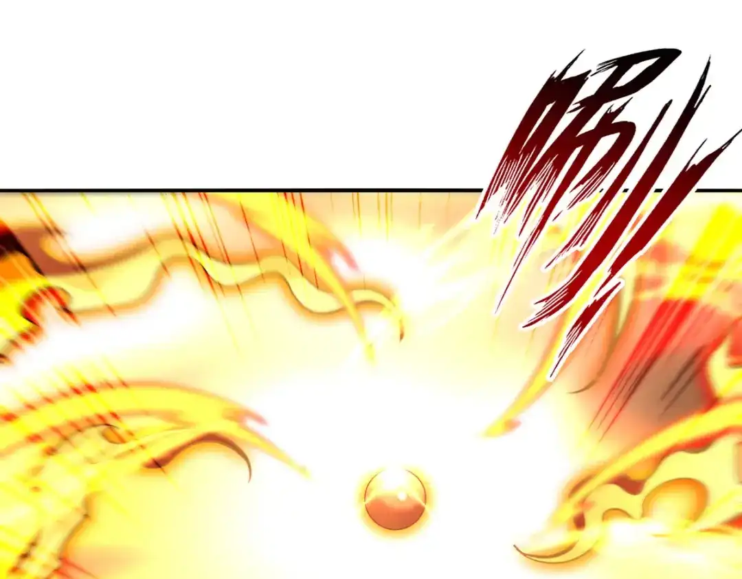 《逆天至尊》第180话 药渣炼丹 第45页