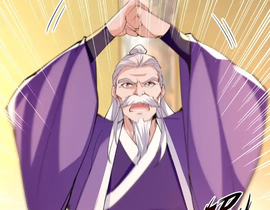 《逆天至尊》第180话 药渣炼丹 第63页