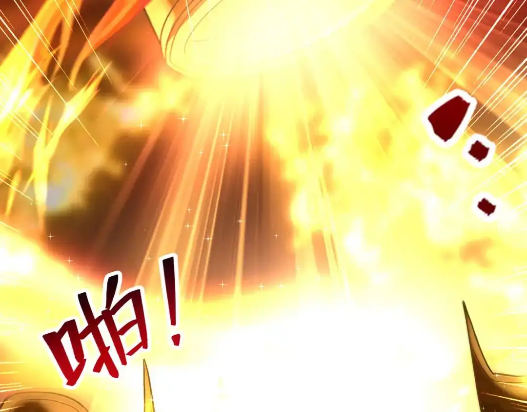 《逆天至尊》第180话 药渣炼丹 第35页