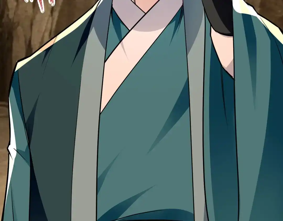 《逆天至尊》 第181话 冰清神典 第70页