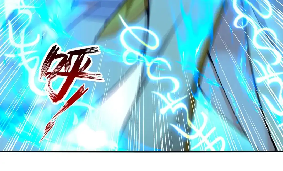 《逆天至尊》 第181话 冰清神典 第31页