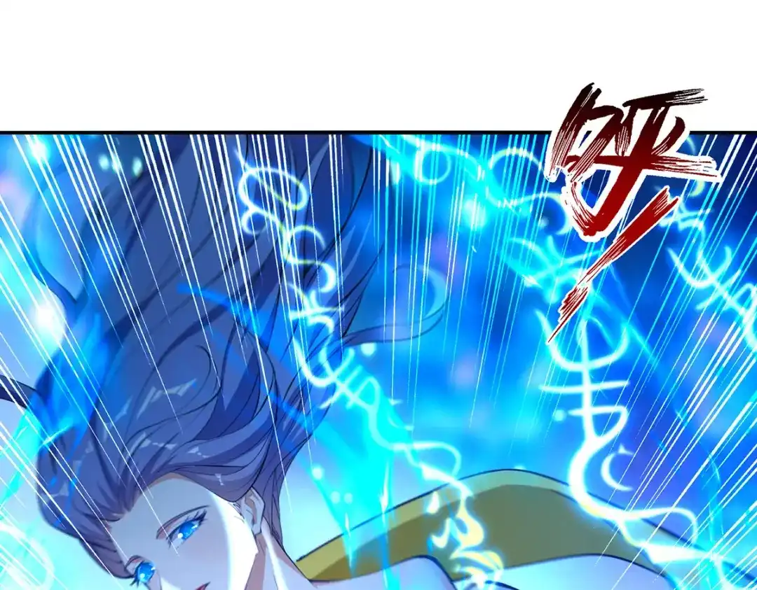 《逆天至尊》 第181话 冰清神典 第29页