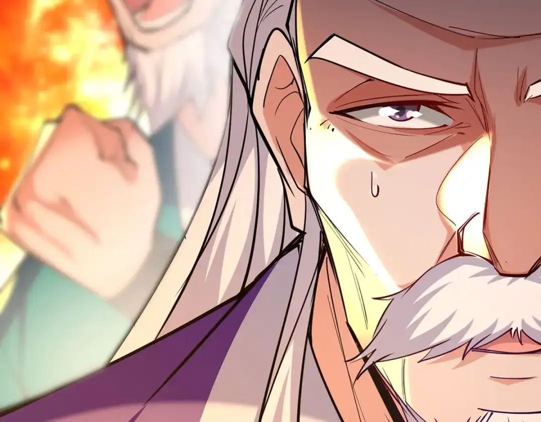 《逆天至尊》 第181话 冰清神典 第12页
