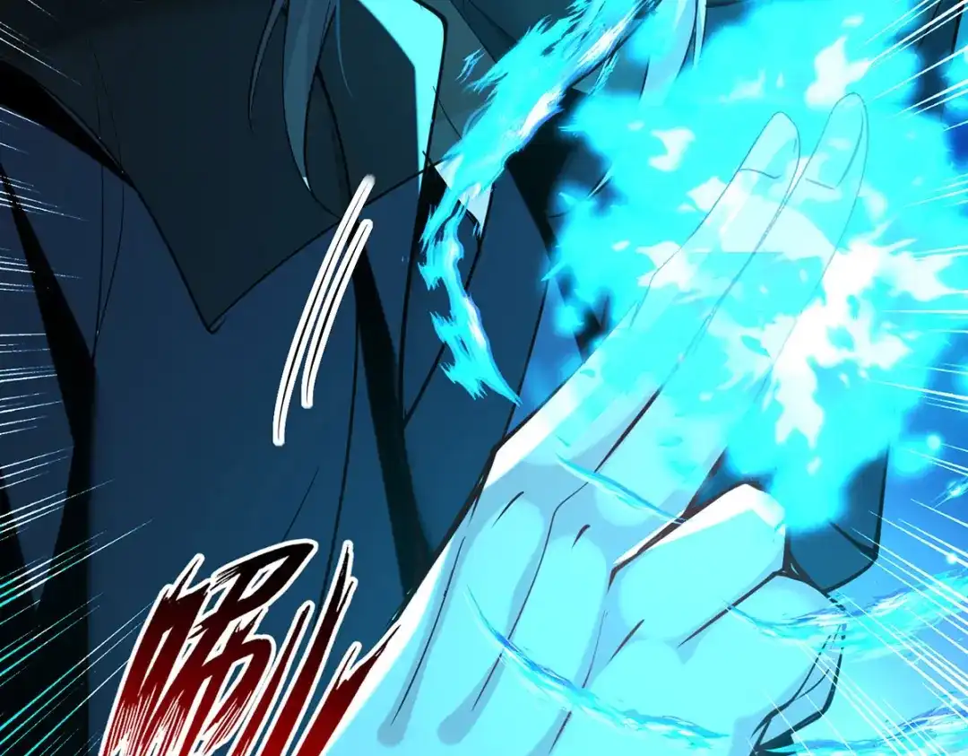 《逆天至尊》 第181话 冰清神典 第15页