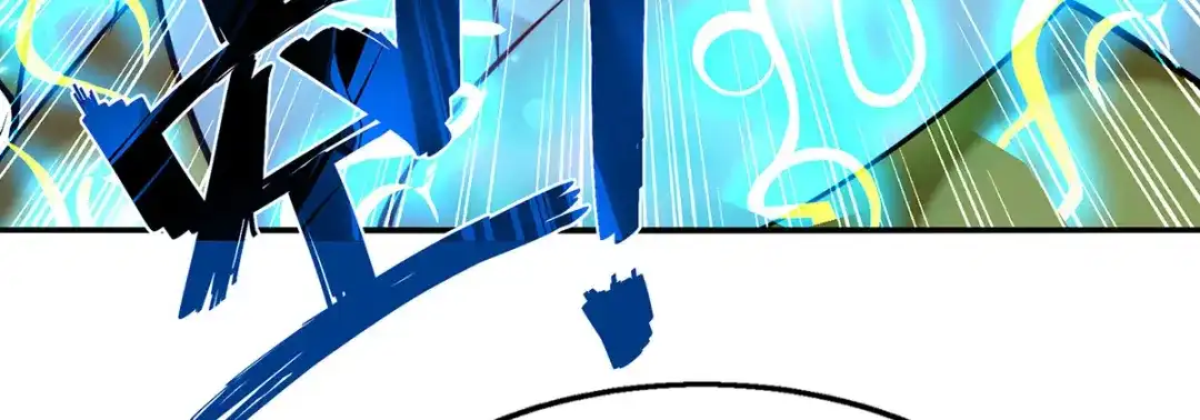 《逆天至尊》 第181话 冰清神典 第22页