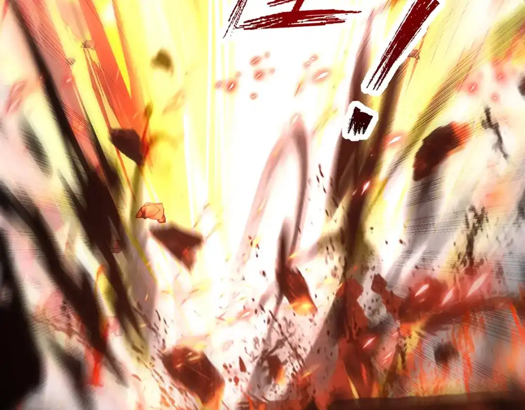 《逆天至尊》 第182话 诈死 第76页