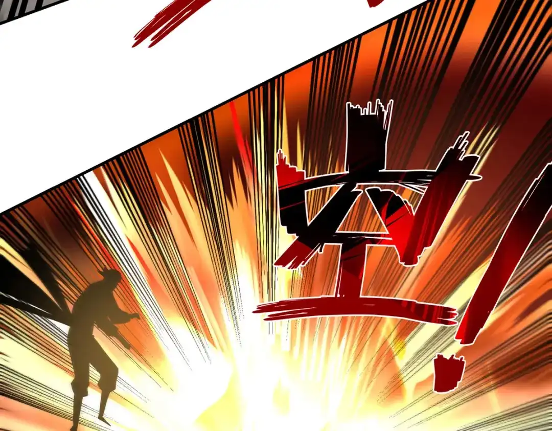 《逆天至尊》 第182话 诈死 第34页
