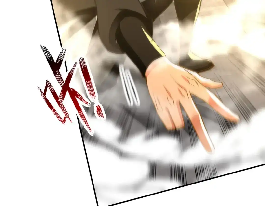 《逆天至尊》 第182话 诈死 第38页