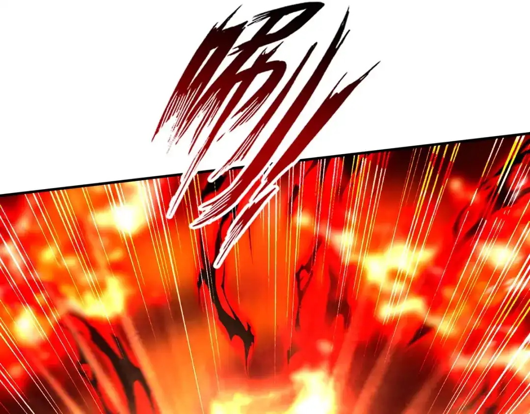 《逆天至尊》 第182话 诈死 第81页