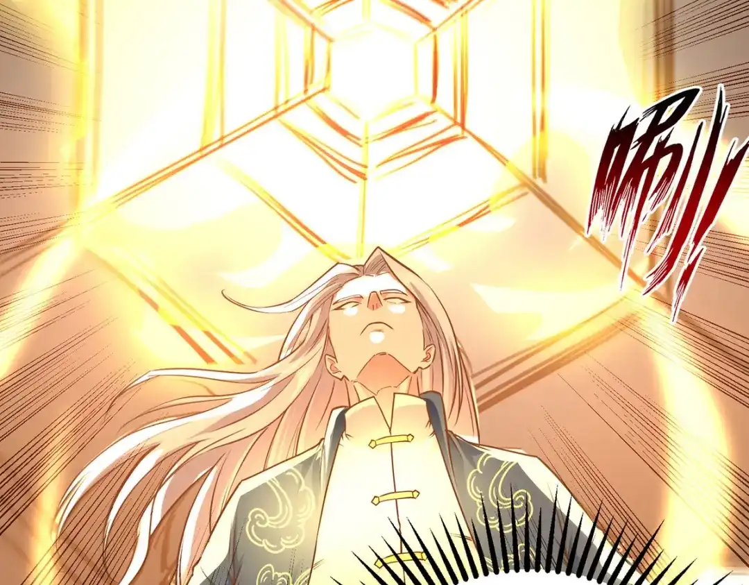 《逆天至尊》 第182话 诈死 第19页