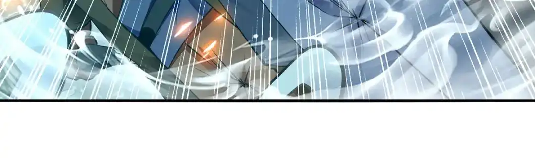 《逆天至尊》第183话 死讯传开 第68页