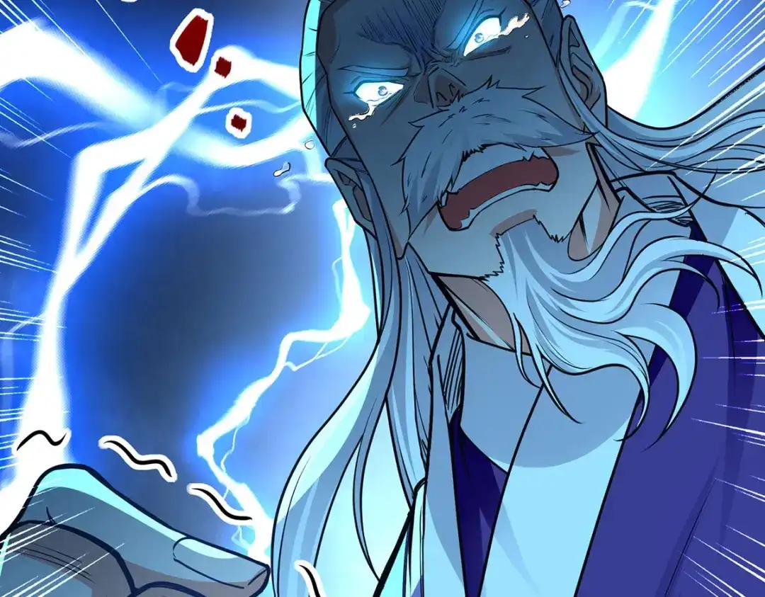 《逆天至尊》第183话 死讯传开 第29页