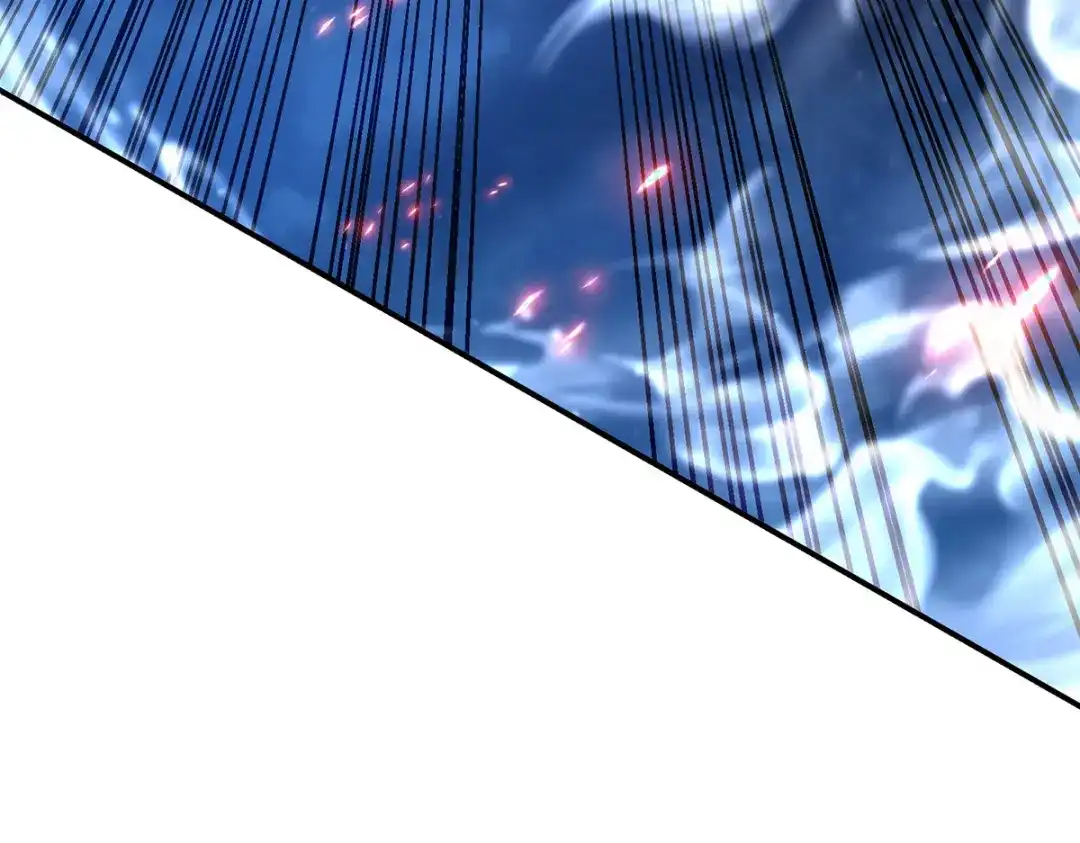 《逆天至尊》第183话 死讯传开 第16页