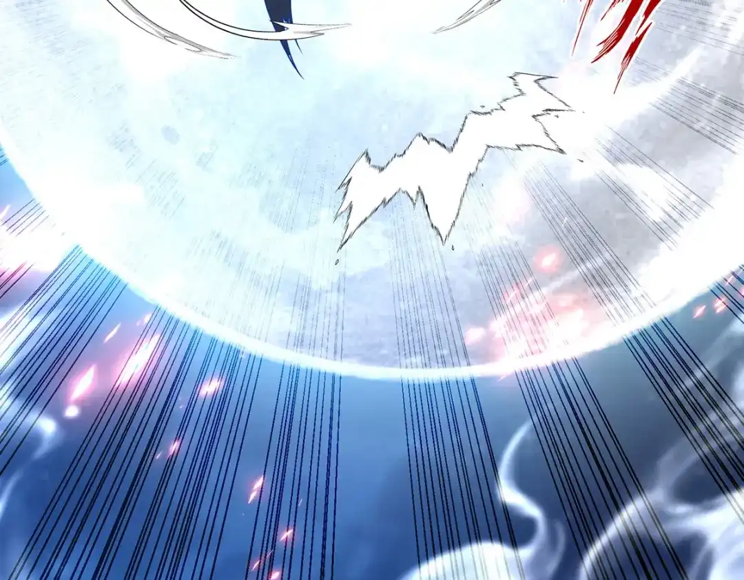 《逆天至尊》第183话 死讯传开 第15页