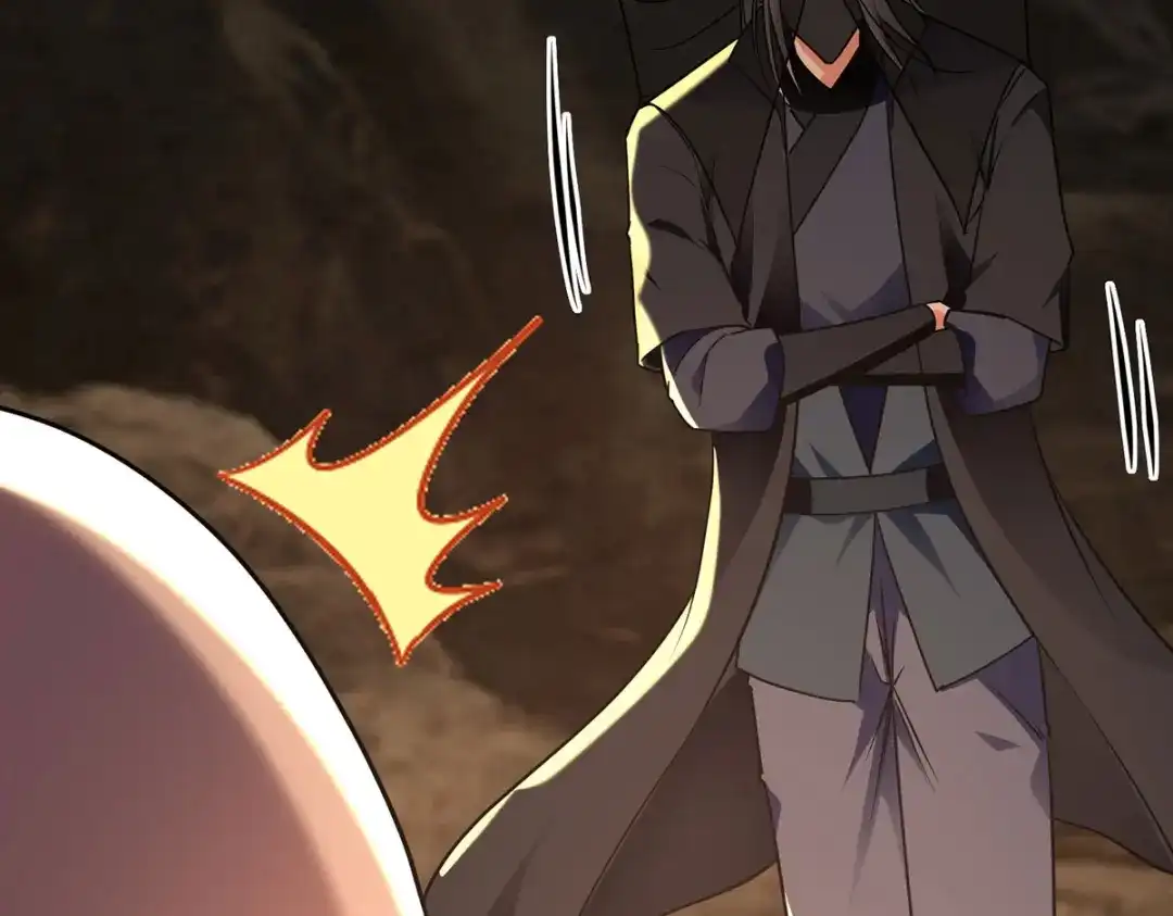 《逆天至尊》 第184话 先拿你开刀 第37页