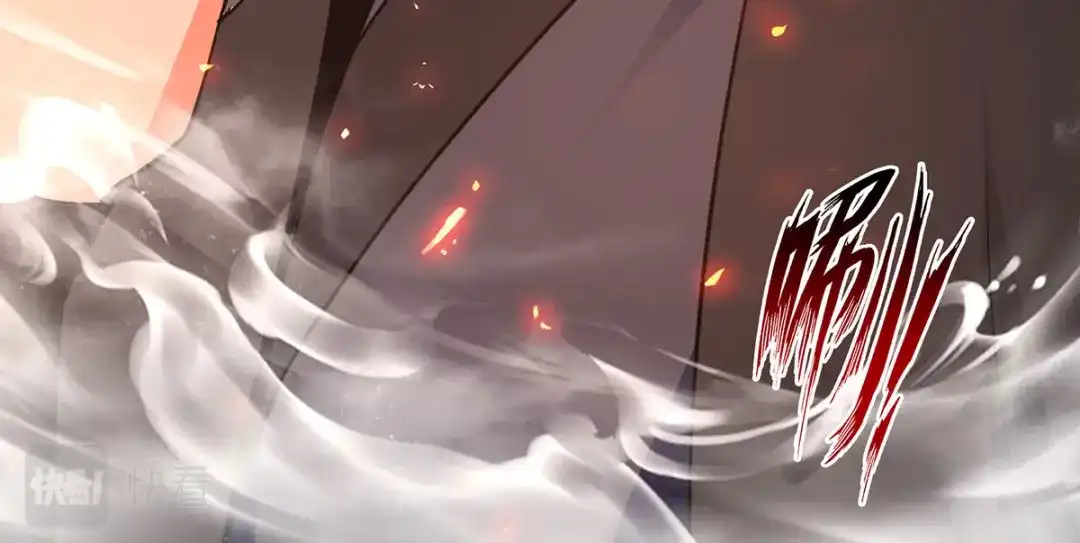 《逆天至尊》 第184话 先拿你开刀 第68页