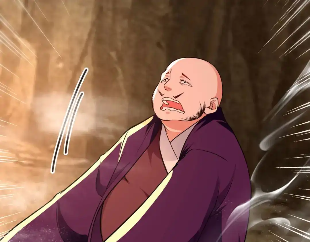 《逆天至尊》 第184话 先拿你开刀 第80页