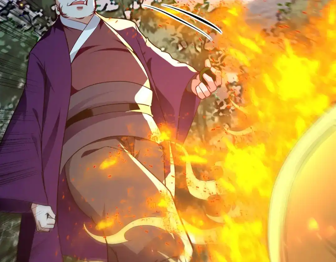 《逆天至尊》 第184话 先拿你开刀 第15页