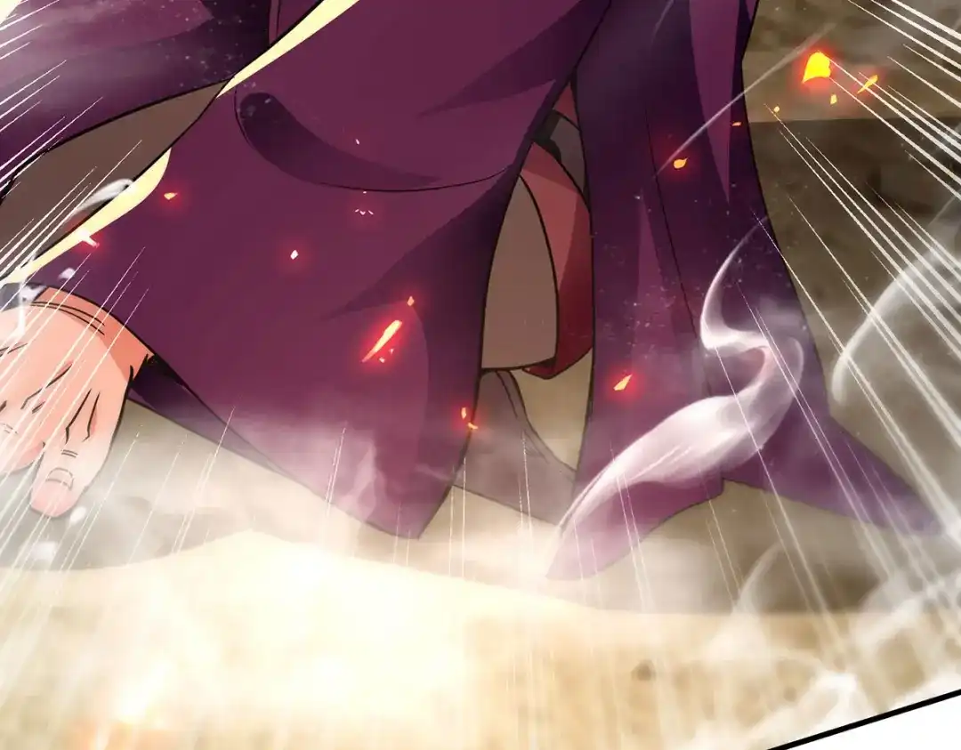 《逆天至尊》 第184话 先拿你开刀 第81页