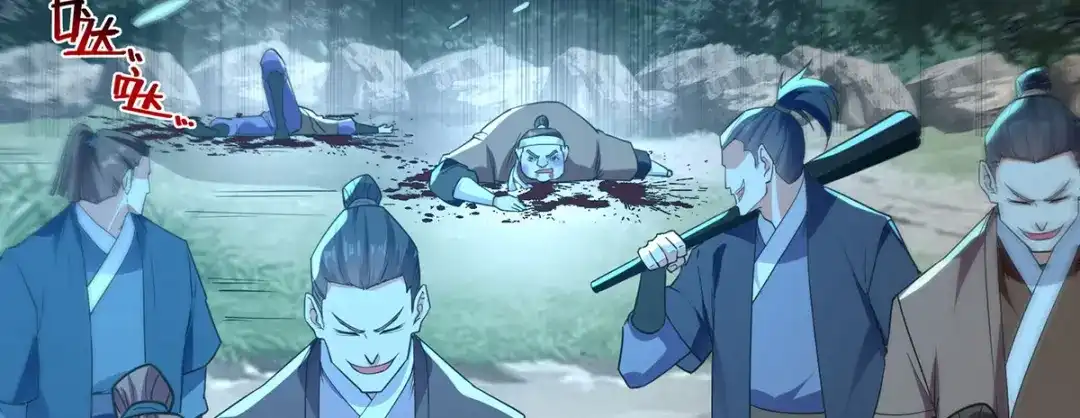 《逆天至尊》 第184话 先拿你开刀 第20页