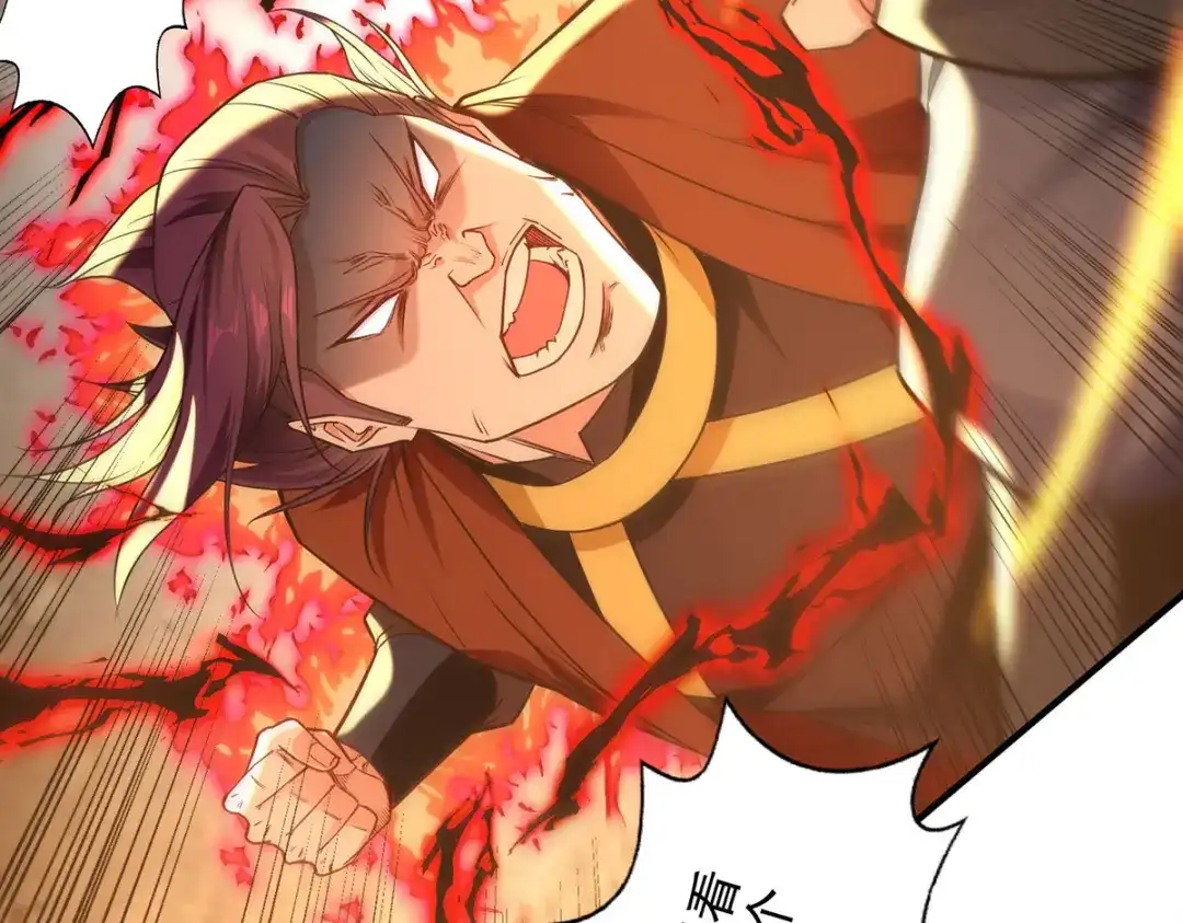《逆天至尊》 第184话 先拿你开刀 第49页