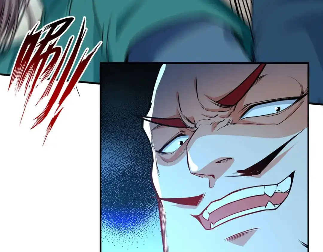 《逆天至尊》 第184话 先拿你开刀 第4页